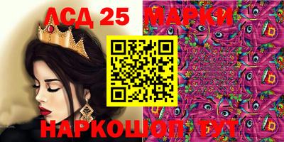 наркотики Бугуруслан