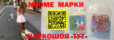 прущие крисы Бузулук