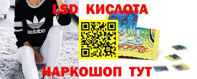 наркотики Бугуруслан