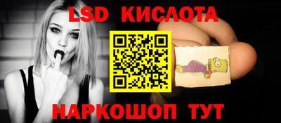 прущий лед Будённовск