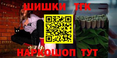 наркотики Бугуруслан
