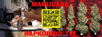 наркотики Бугуруслан