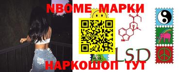 прущие крисы Бузулук