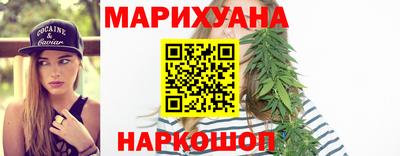 прущий лед Будённовск