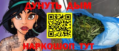 прущий лед Будённовск