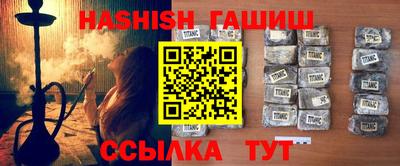 прущие крисы Бузулук