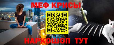 наркотики Бугуруслан